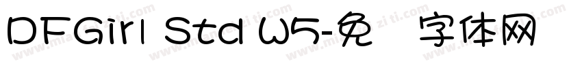 DFGirl Std W5字体转换